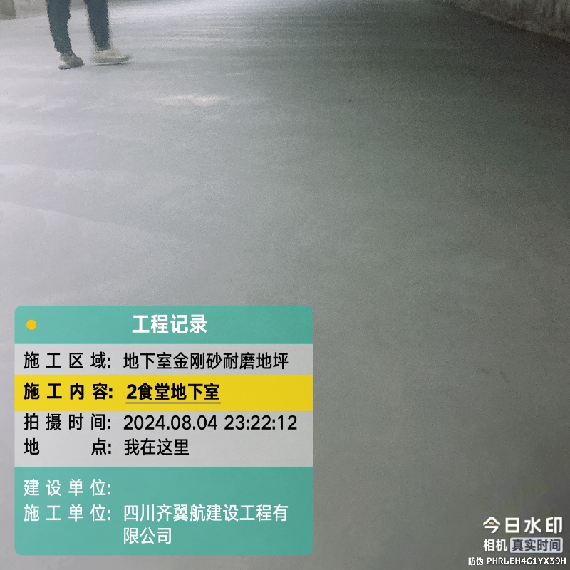 西安工商學(xué)院