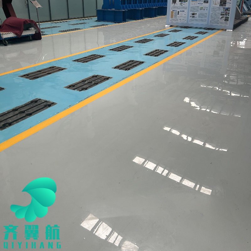 西南交通大學(xué)